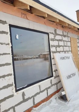 Новый альбом - 11